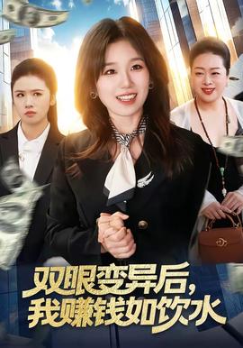 极限挑战