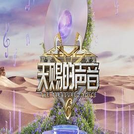 掮客
