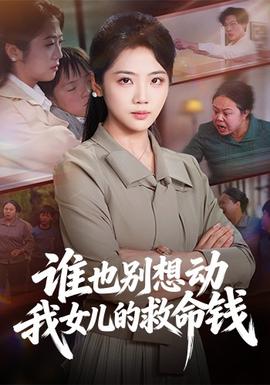 歌手2025