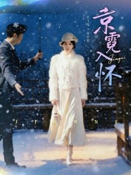 阿甘正传